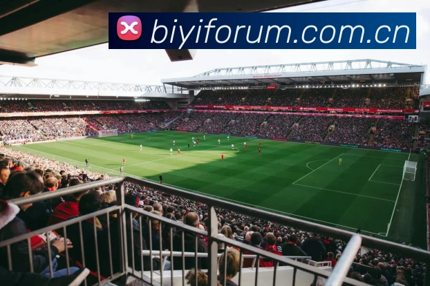 必一运动APP 高清赛事图